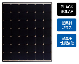シャープ太陽光発電の最新価格・保証・特長 | 太陽光発電 30の比較・原則